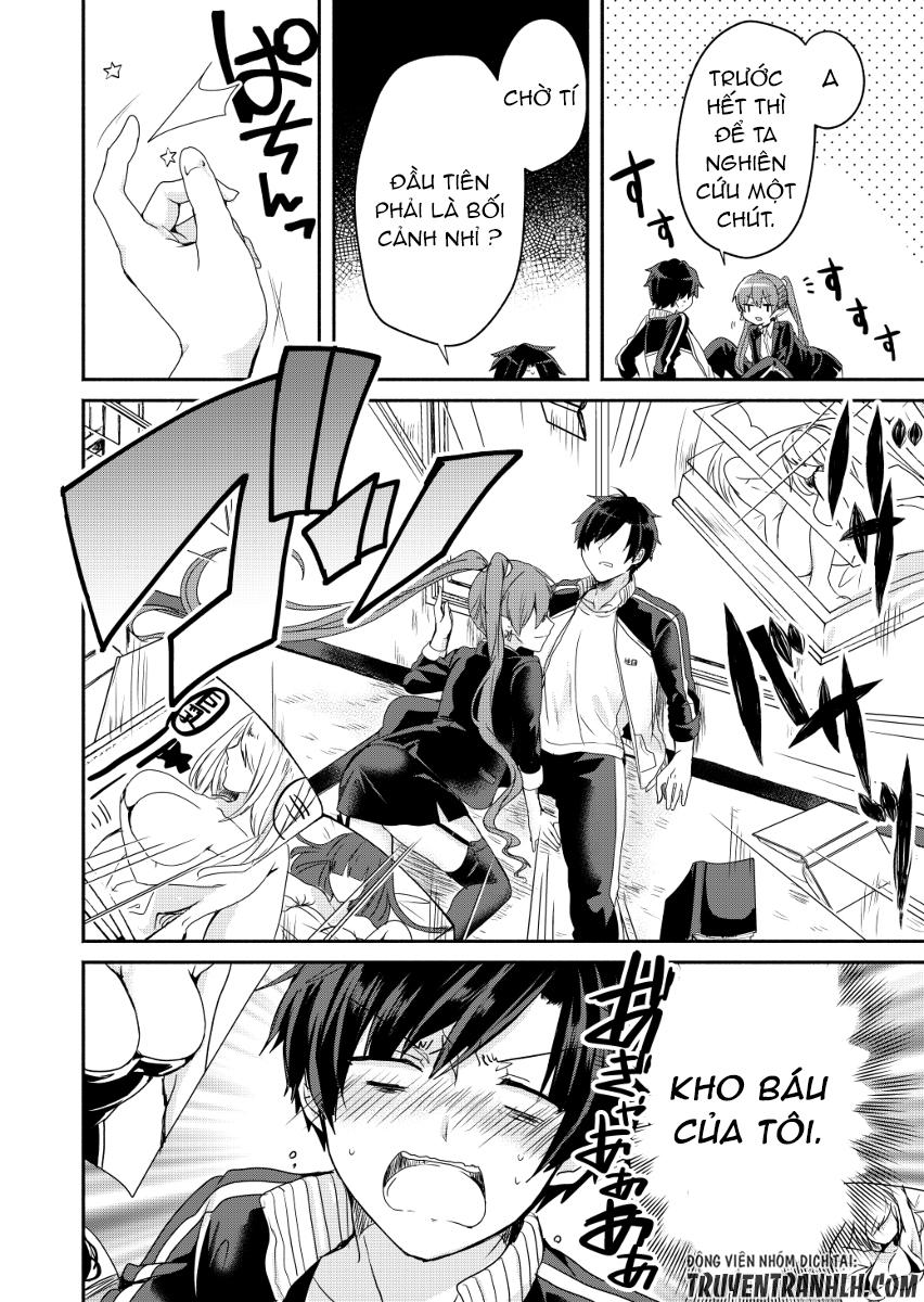 Rokujo Hitoxma: Chapter 1