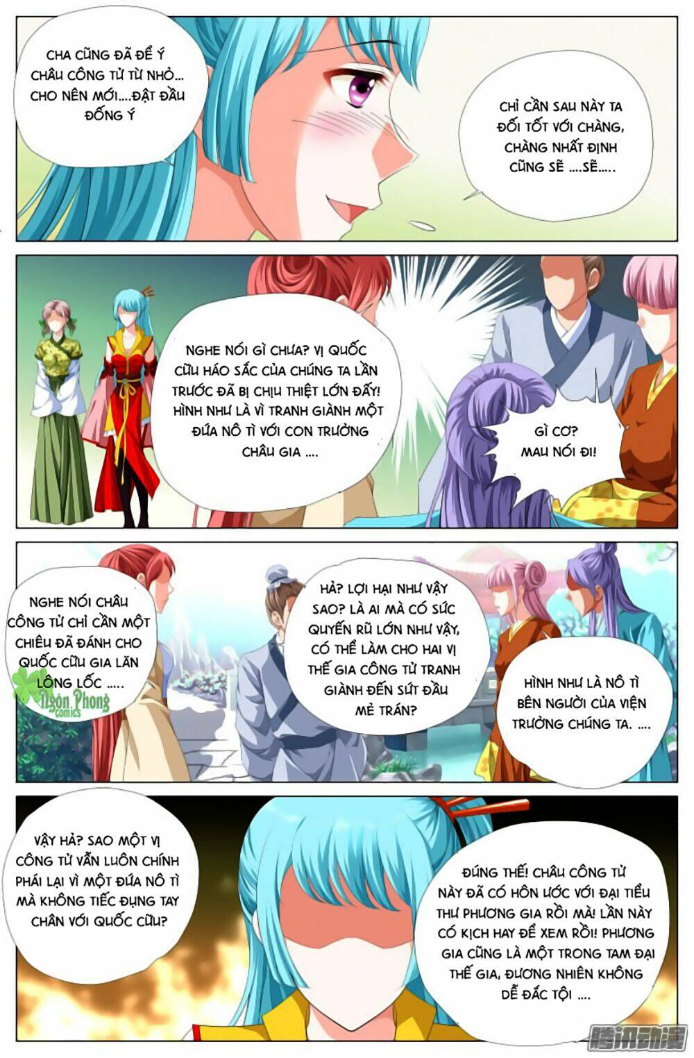 Lưu Quang Ký: Chapter 19