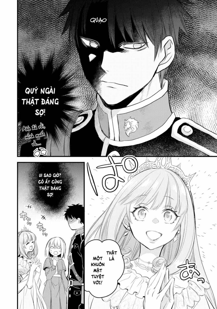 Chén Thánh Của Eris: Chapter 13