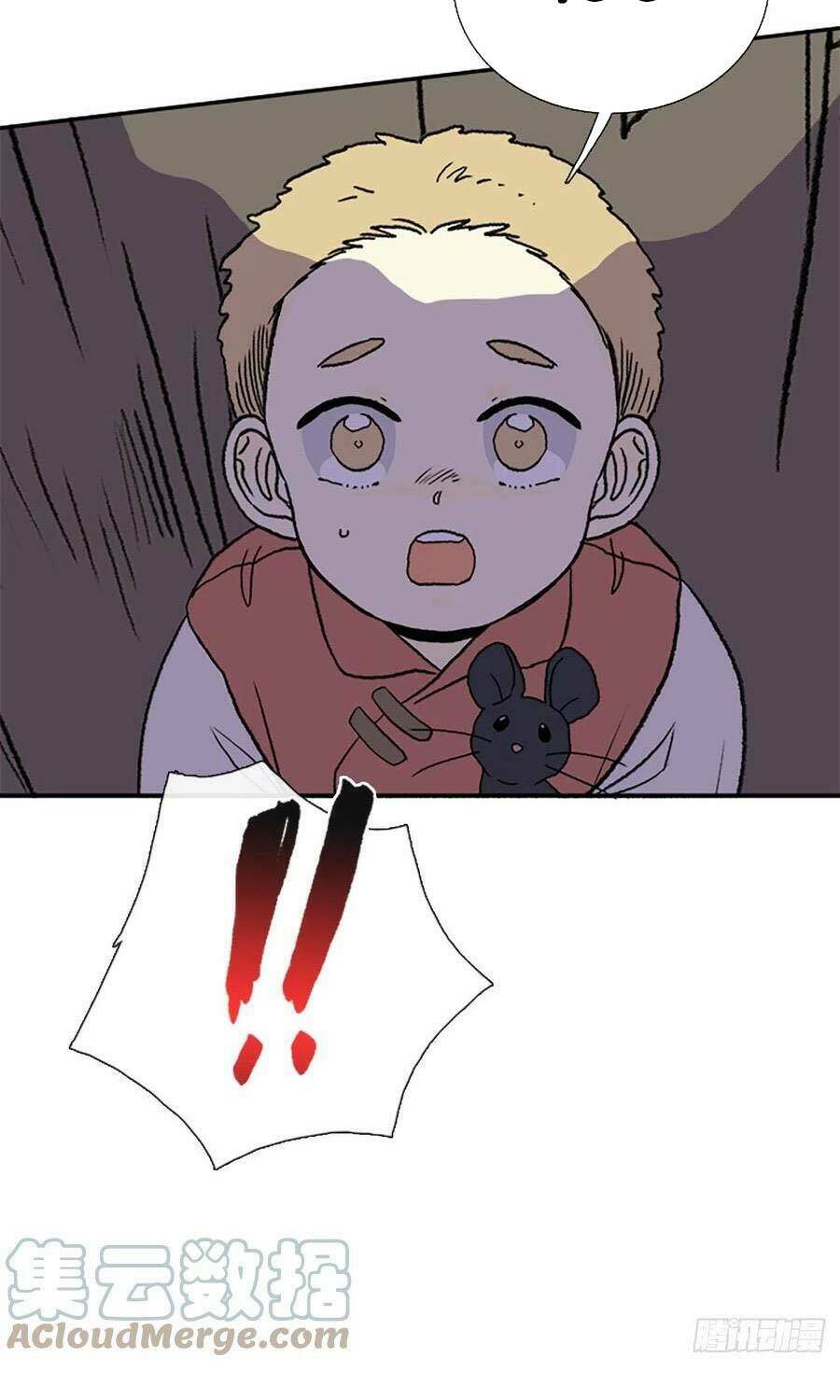 Học Sĩ Tái Sinh: Chapter 184