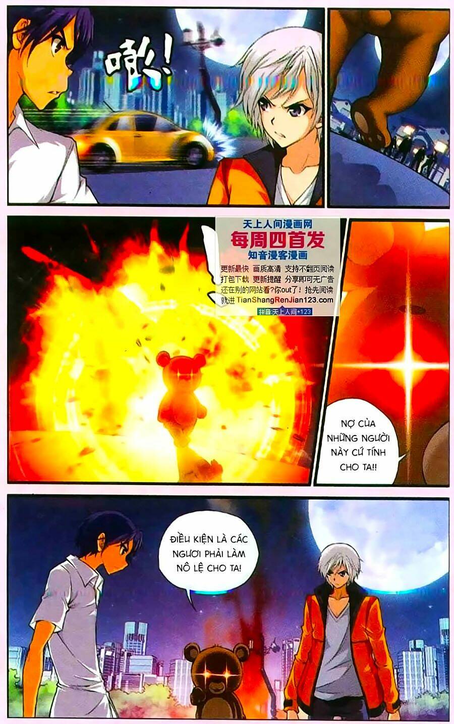 Thâu Tinh Cửu Nguyệt Thiên: Chapter 397