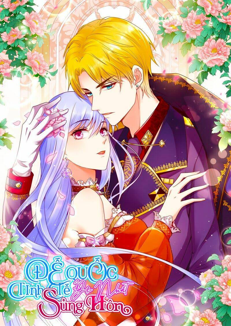 Đế Quốc Tinh Tế Đệ Nhất Sủng Hôn: Chapter 15