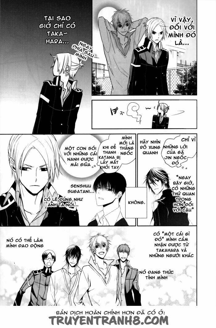 Samurai Drive: Chapter 5