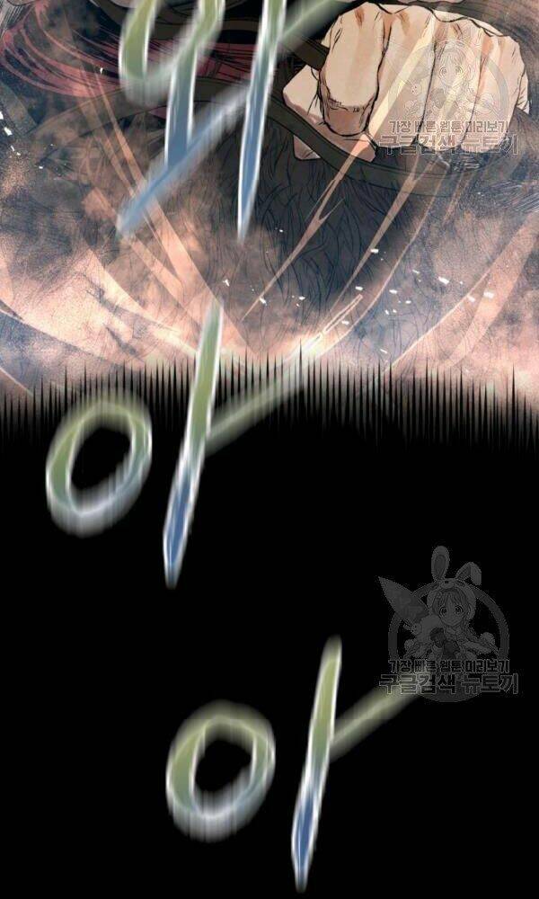 Phụng Tiên Trọng Sinh Ký: Chapter 34