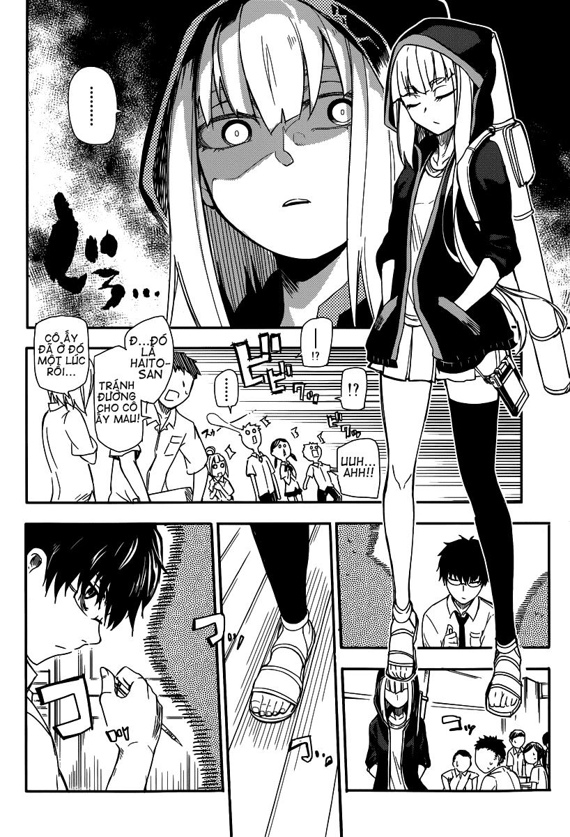 Reincarnation No Kaben: Chapter 1