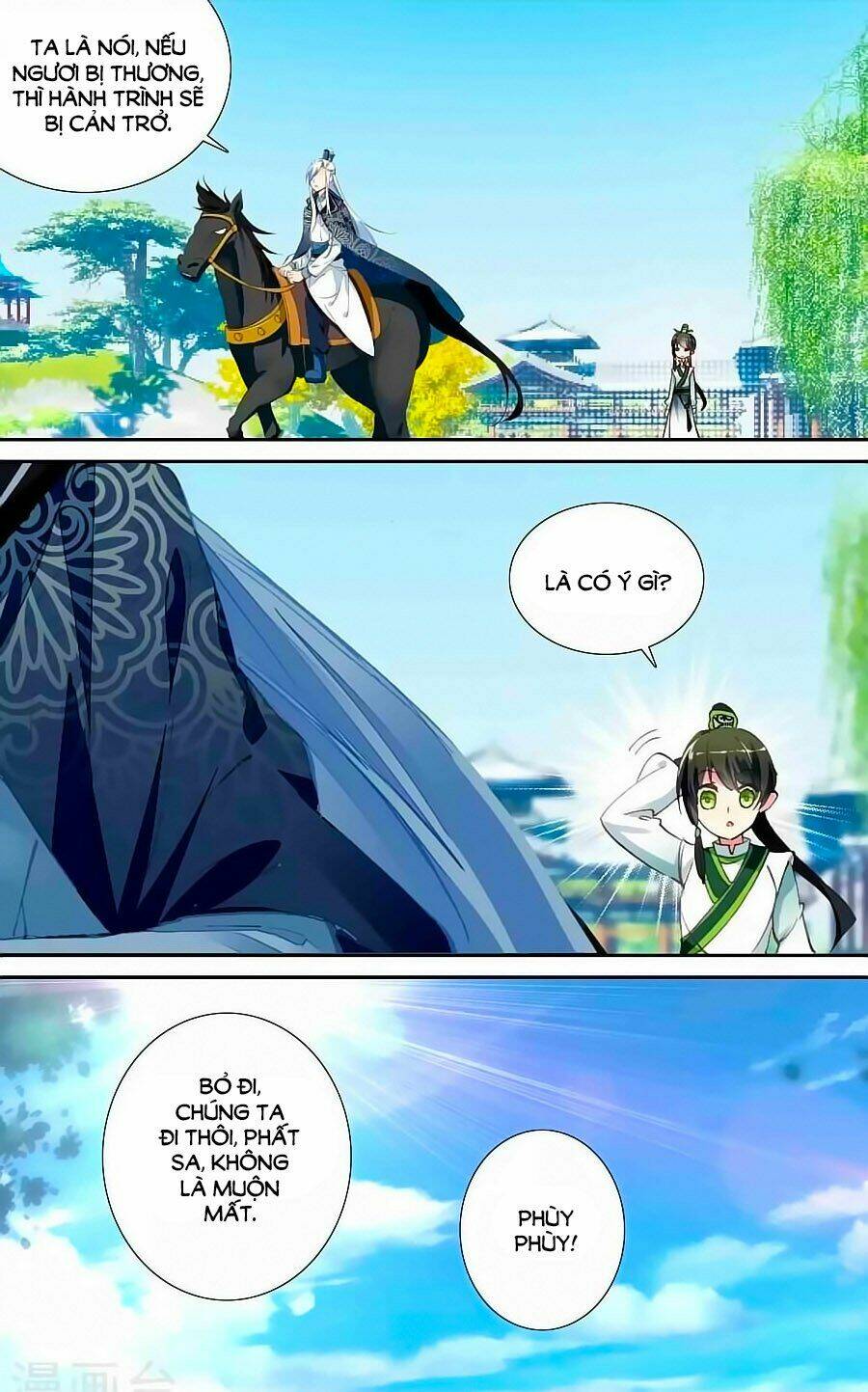 Trâm Trung Lục: Chapter 43.2