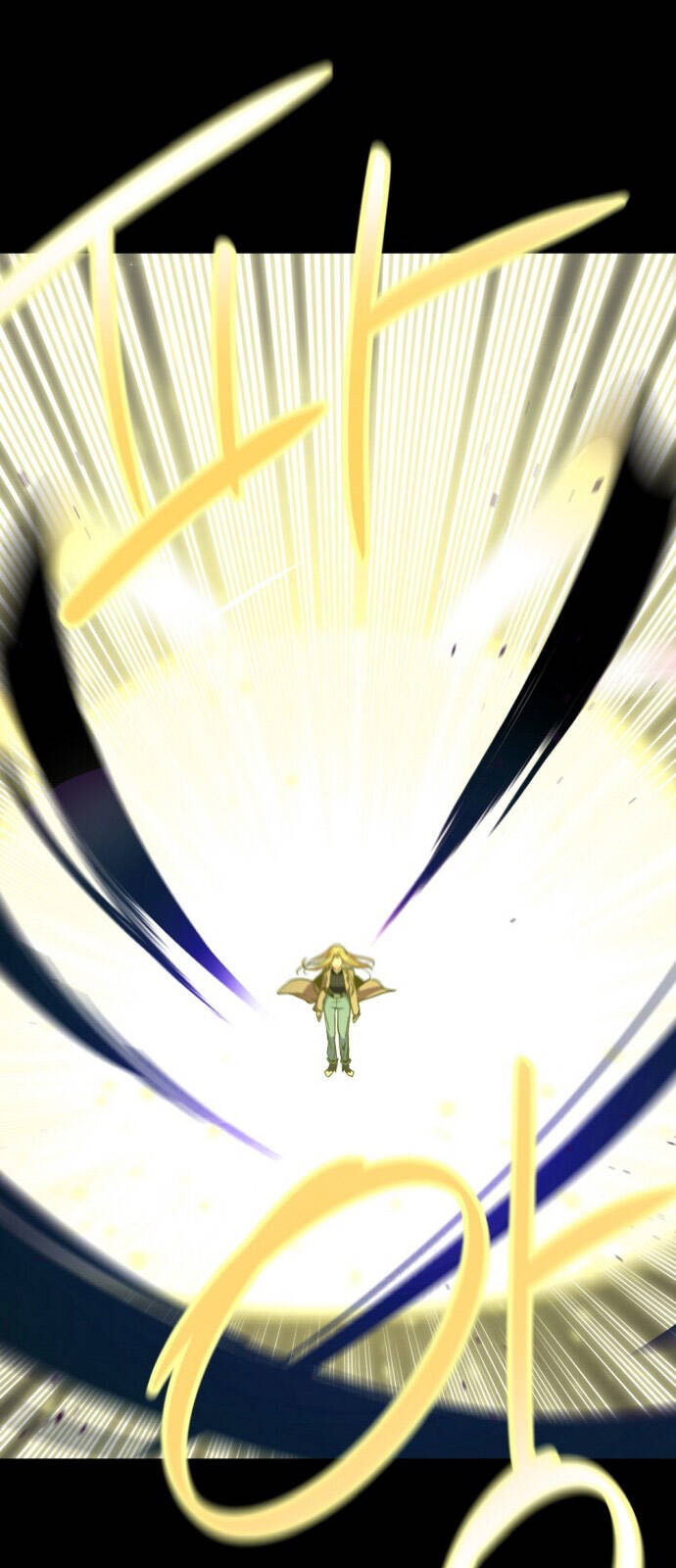 Hero Killer Boom: Chapter 12