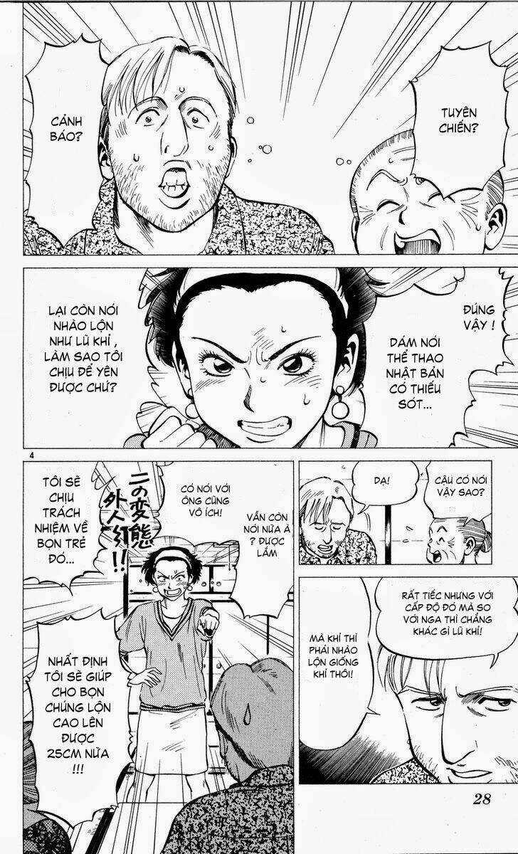 Ganba! Fly High! - Bay Cao Hơn Nữa: Chapter 56