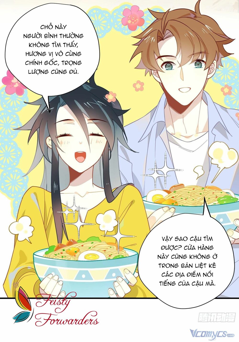 Nữ Phụ Như Tôi Cũng Có Ngày Ra Mắt: Chapter 42