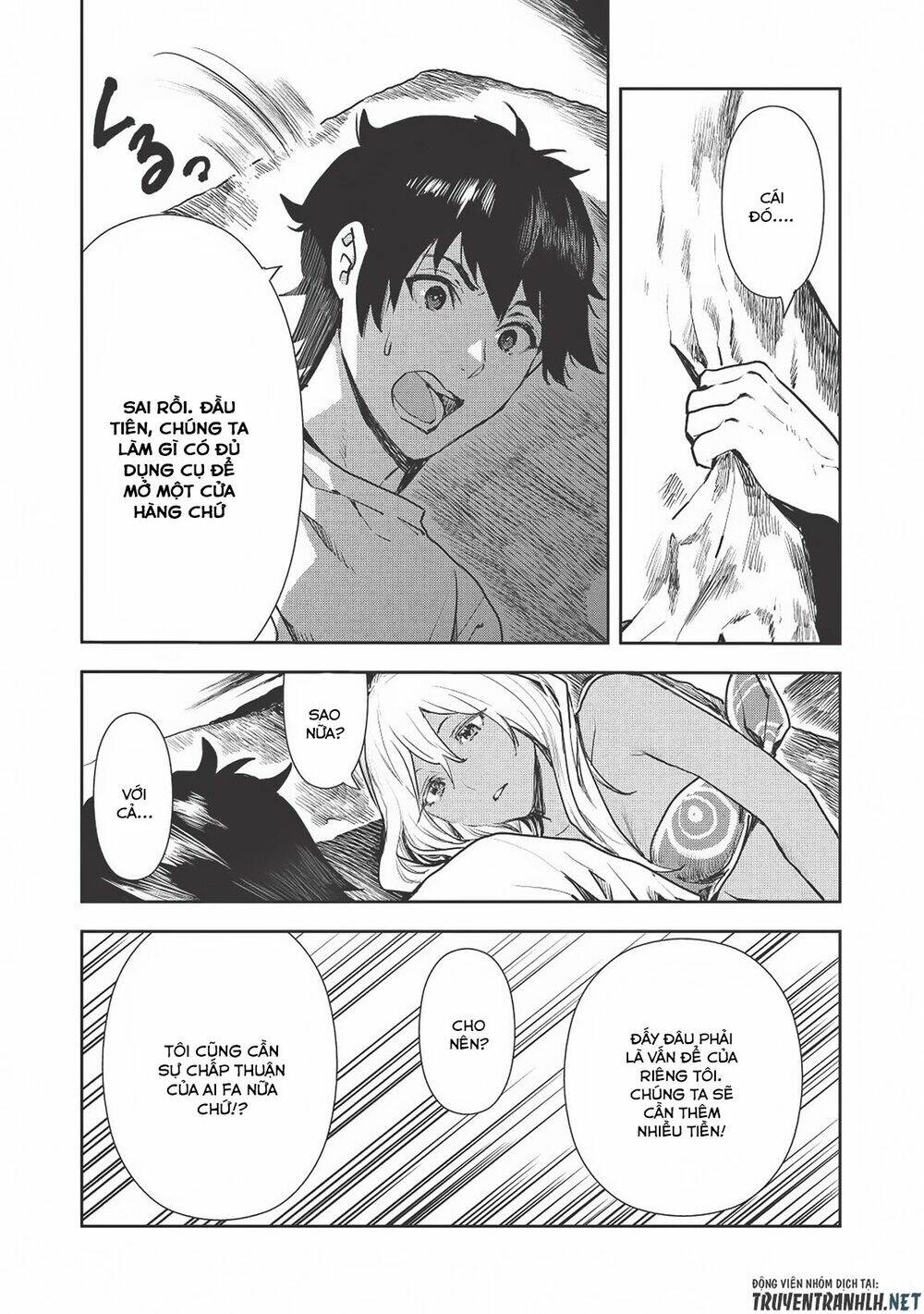 Isekai Ryouridou: Chapter 18