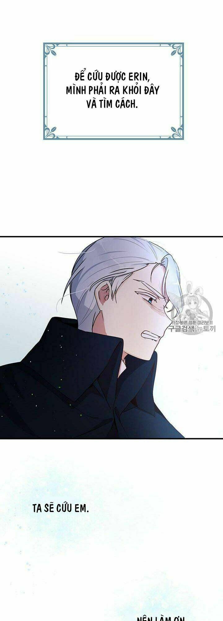 Công Tước, Loạn Vừa Thôi!: Chapter 77