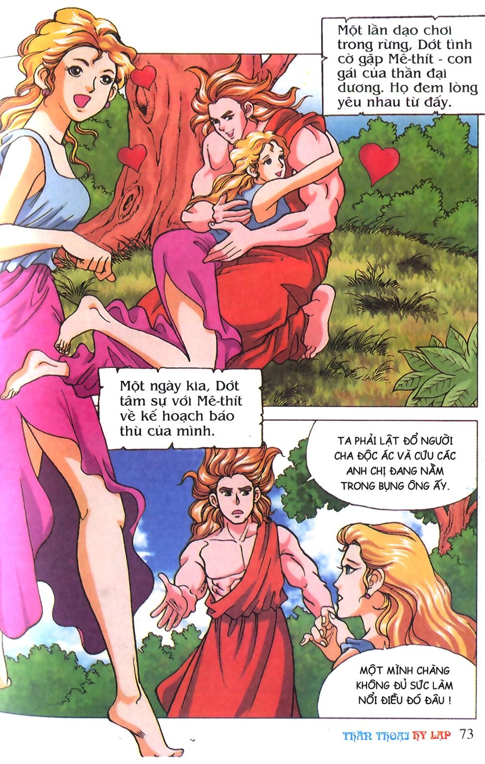 Thần Thoại Hy Lạp: Chapter 3