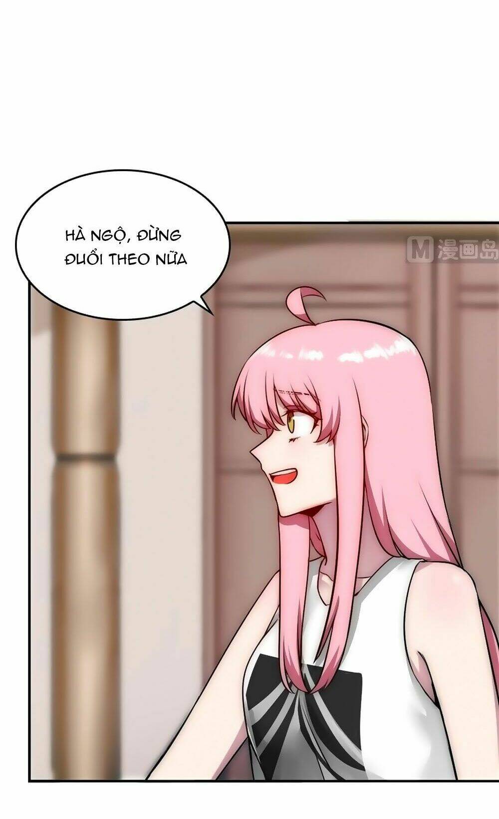 Bám Lấy Nam Thần Bất Chấp Thời Tiết: Chapter 33