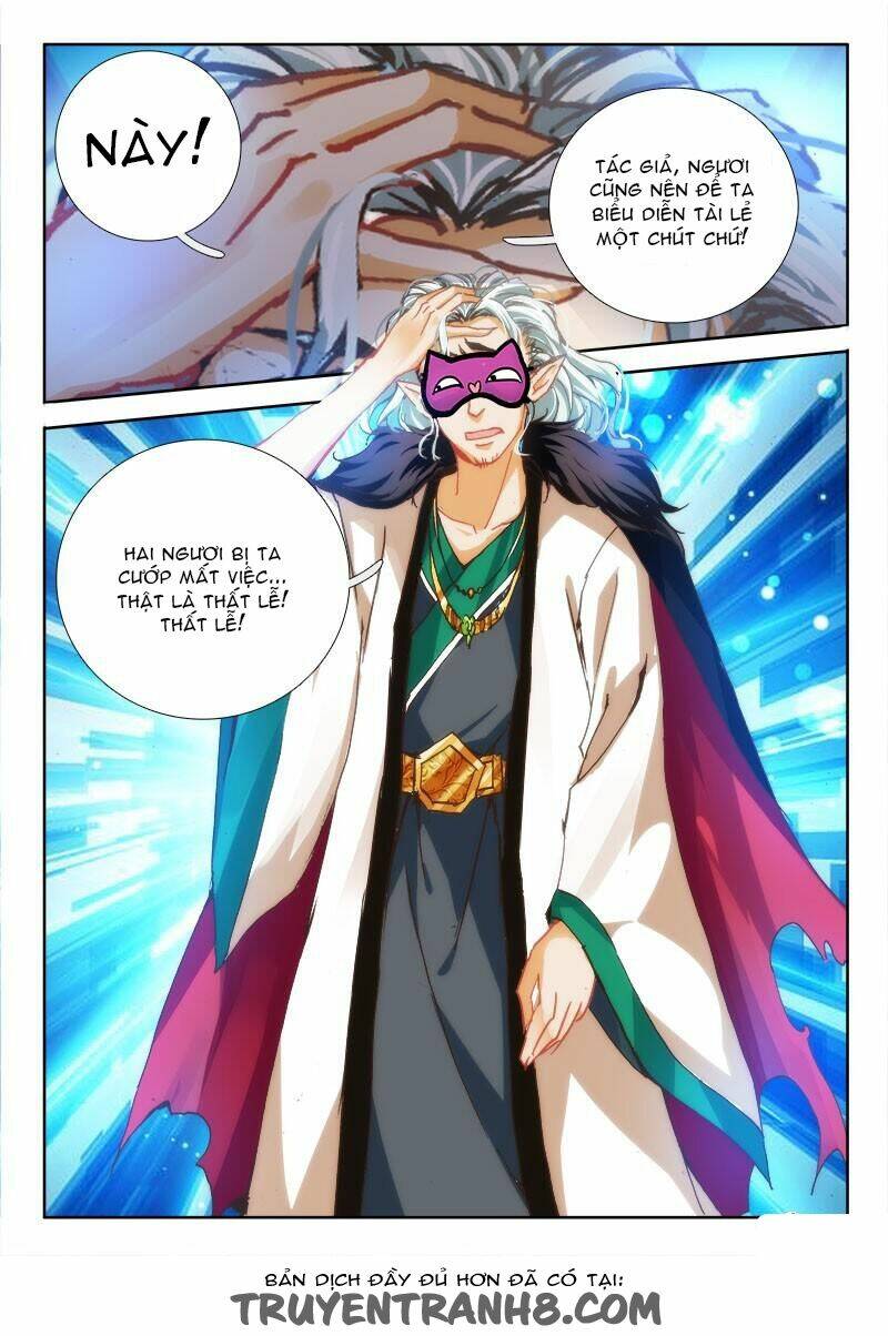 La Sát Đại Nhân Hãy Dừng Chân: Chapter 32