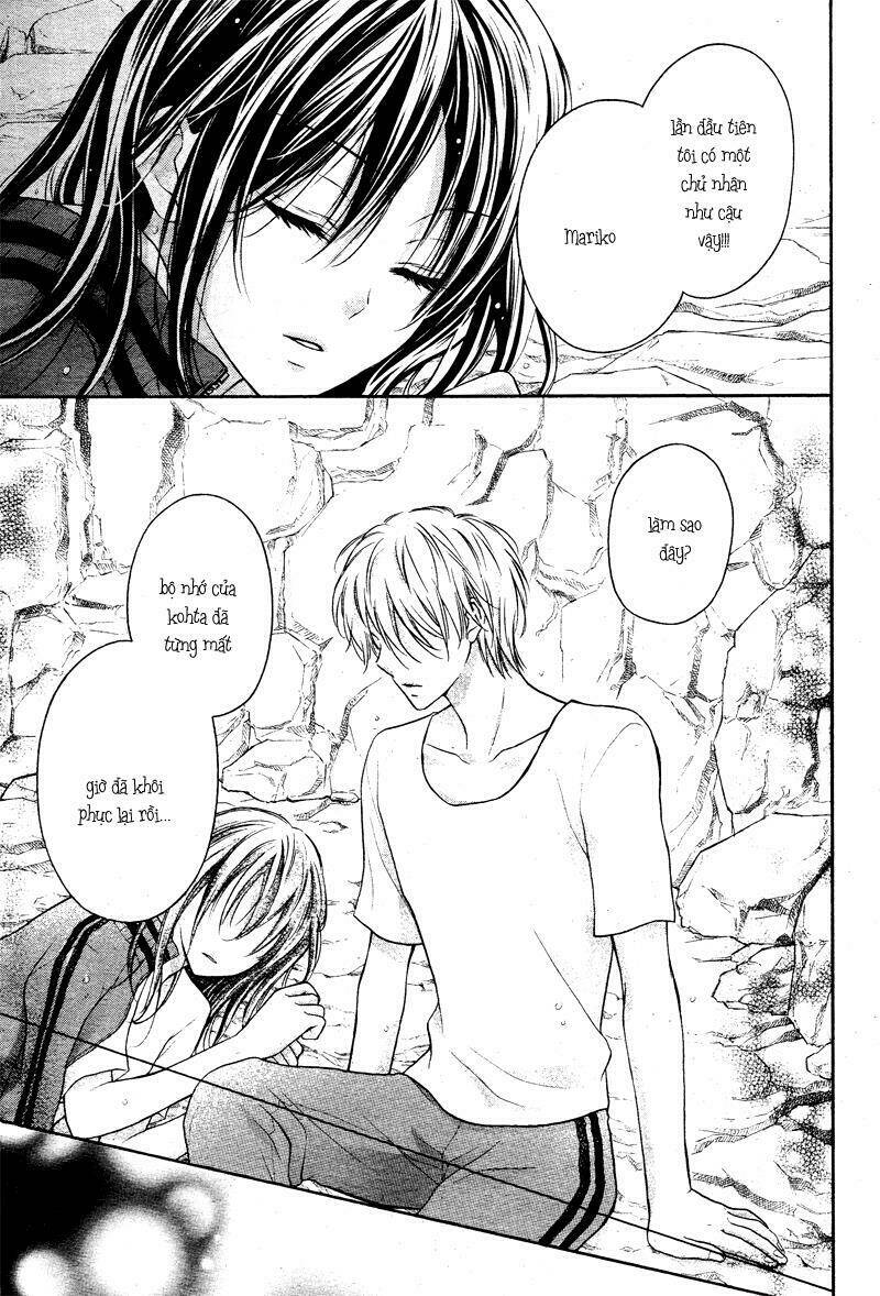 Zettai Renai Program: Chapter 4