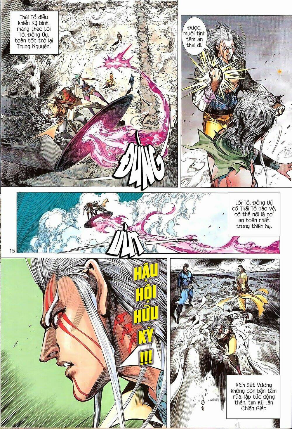 Thiết Tướng Tung Hoành: Chapter 127