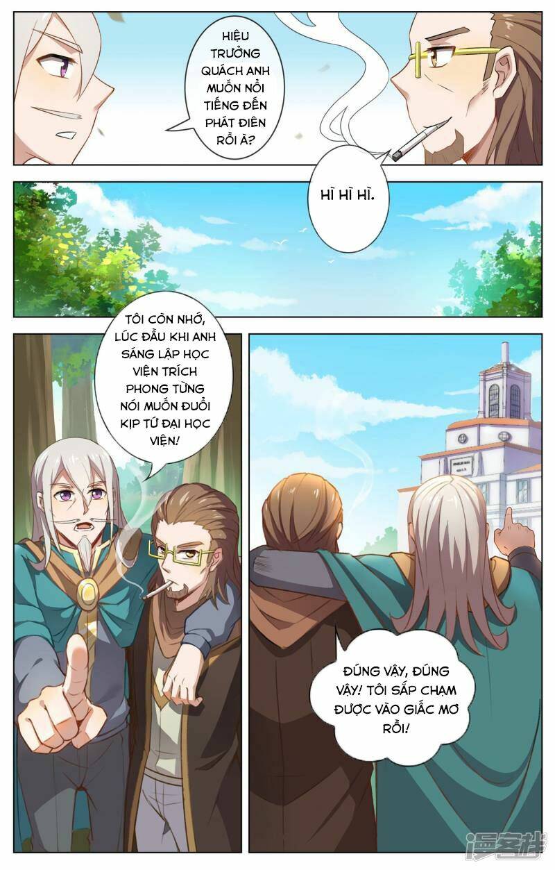 Thiên Tỉnh Chi Lộ: Chapter 33