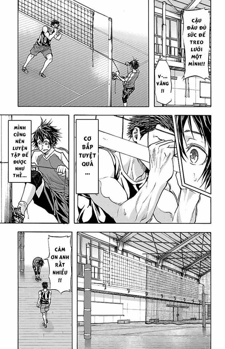 Harigane Service: Chapter 32