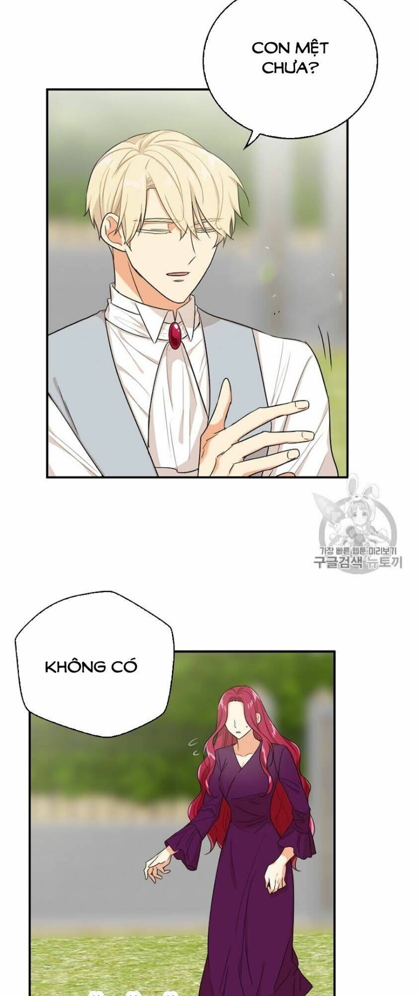 Xuyên Không Trở Thành Mami Phản Diện: Chapter 24