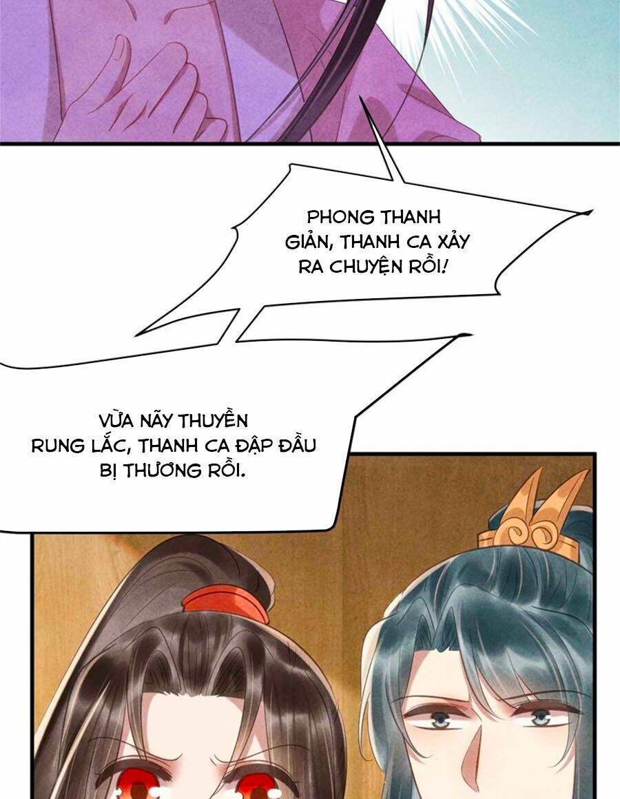 Vương Phi Muốn Trèo Tường: Chapter 81