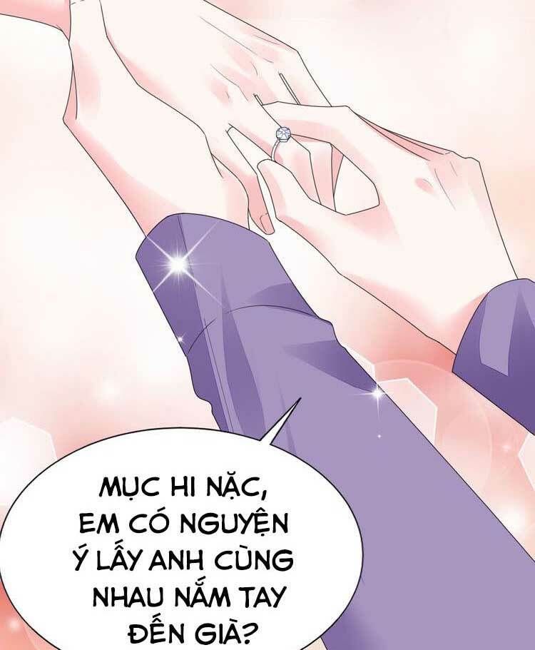 Điều Ước Sủng Ái Bất Bình Đẳng: Chapter 77.1