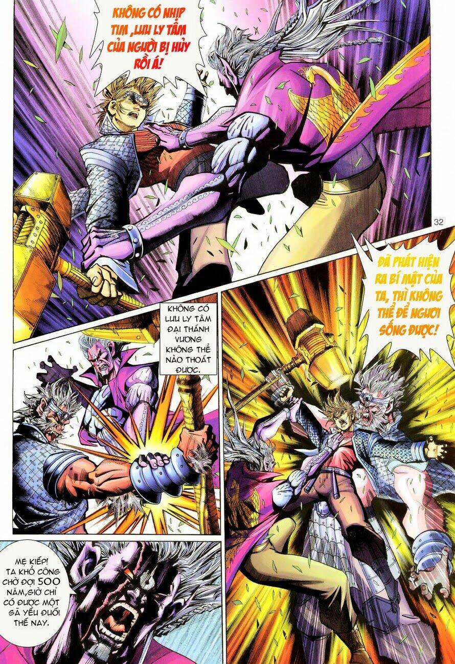 Đại Thánh Vương: Chapter 98