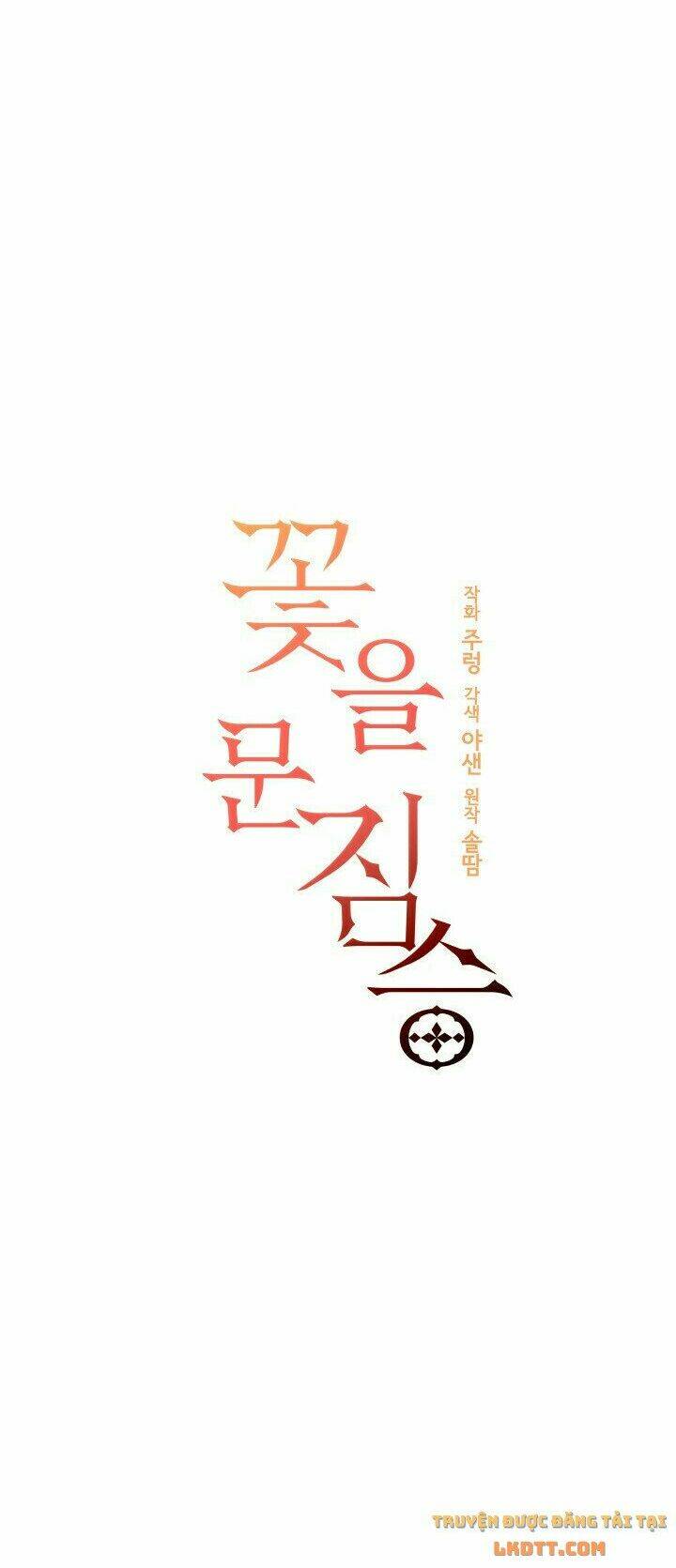 Quái Thú Với Hoa: Chapter 95