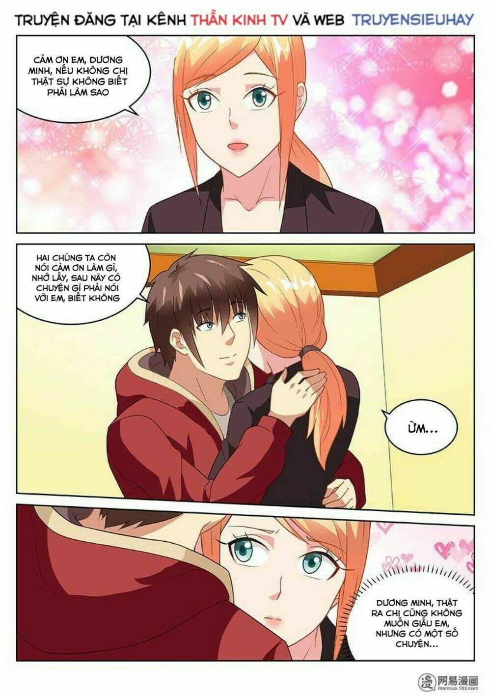 Ngận Thuần Ngận Ái Muội: Chapter 161