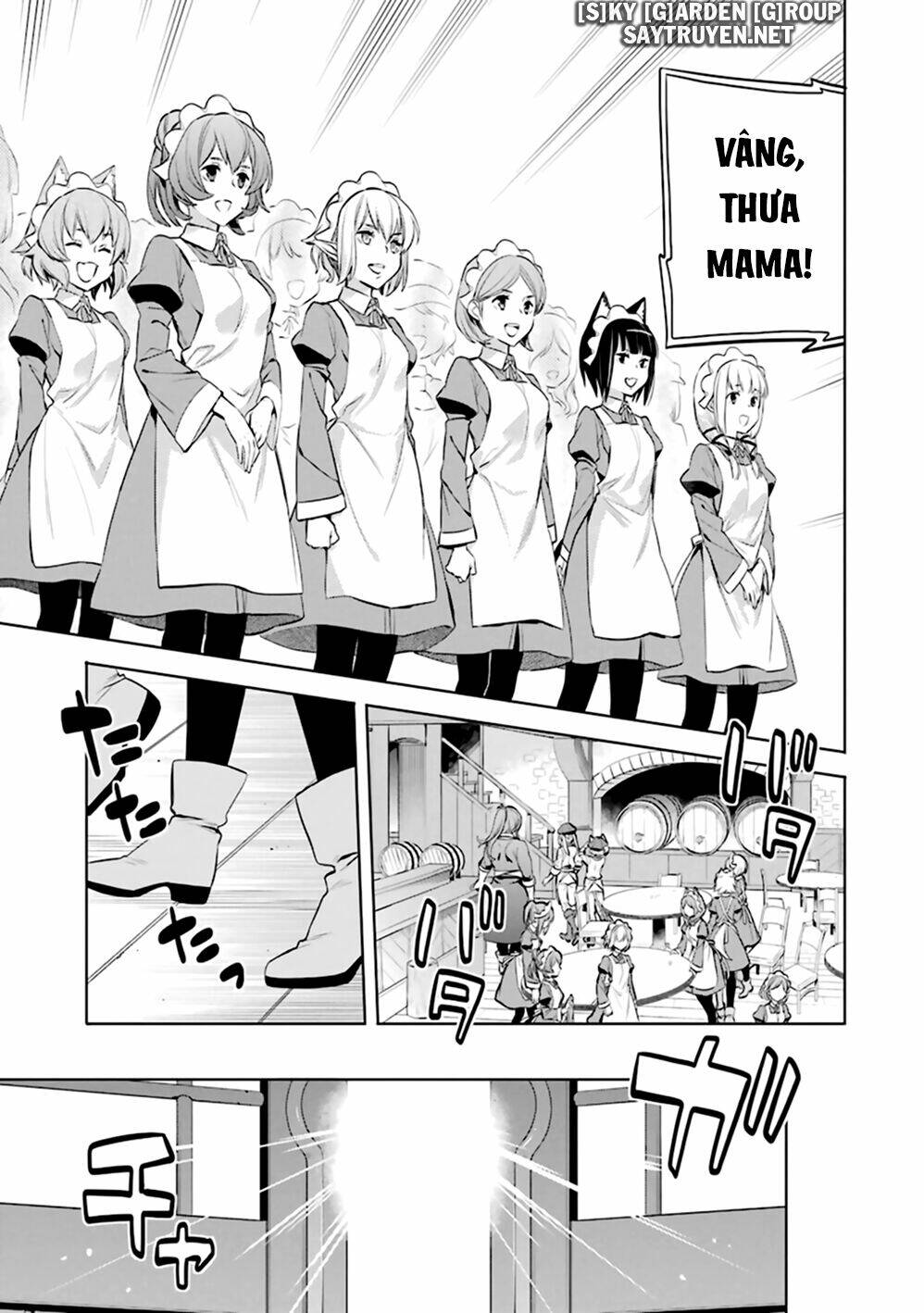 Dungeon Ni Deai O Motomeru No Wa Machigatte Iru Darou Ka: Familia Chronicle Episode Ryu: Chapter 21