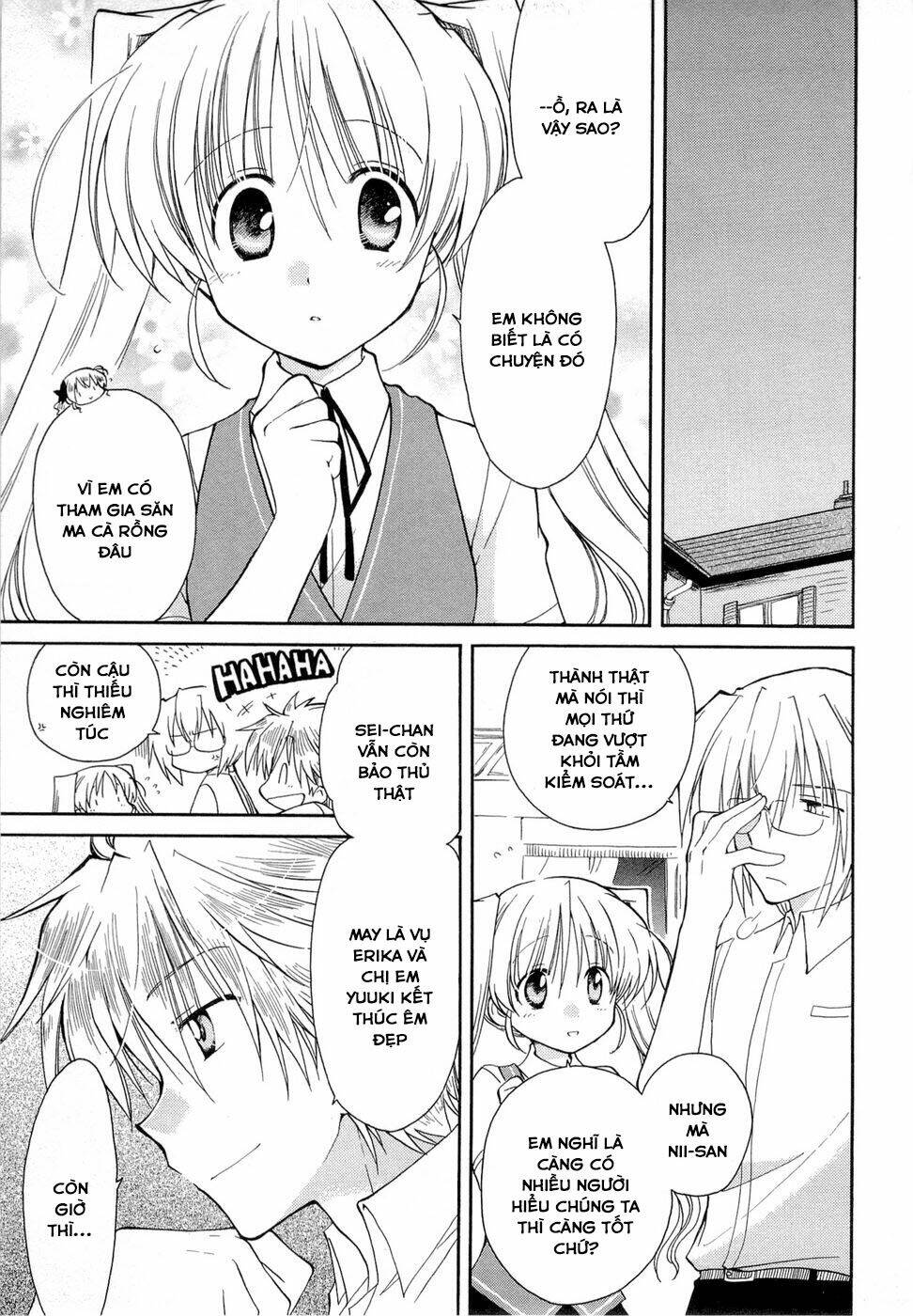Fortune Arterials: Chapter 23