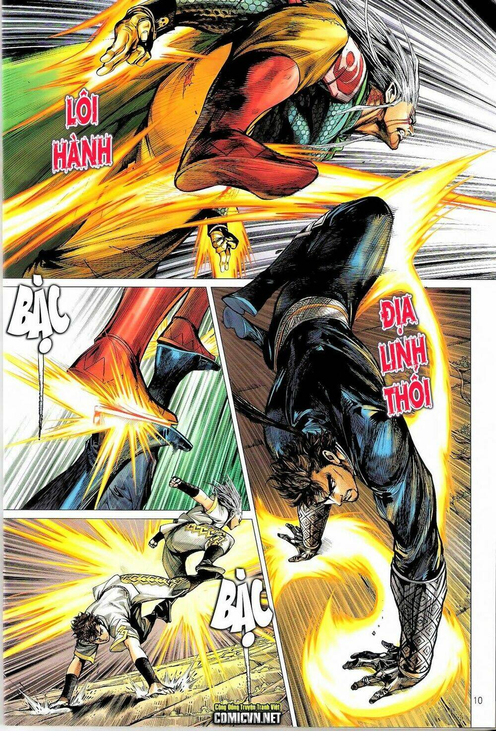 Thiết Tướng Tung Hoành: Chapter 70