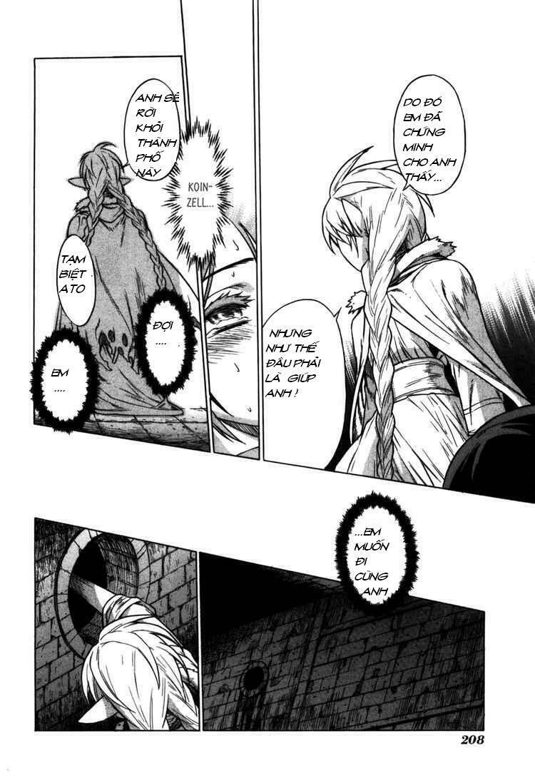 Ubel Blatt: Chapter 49