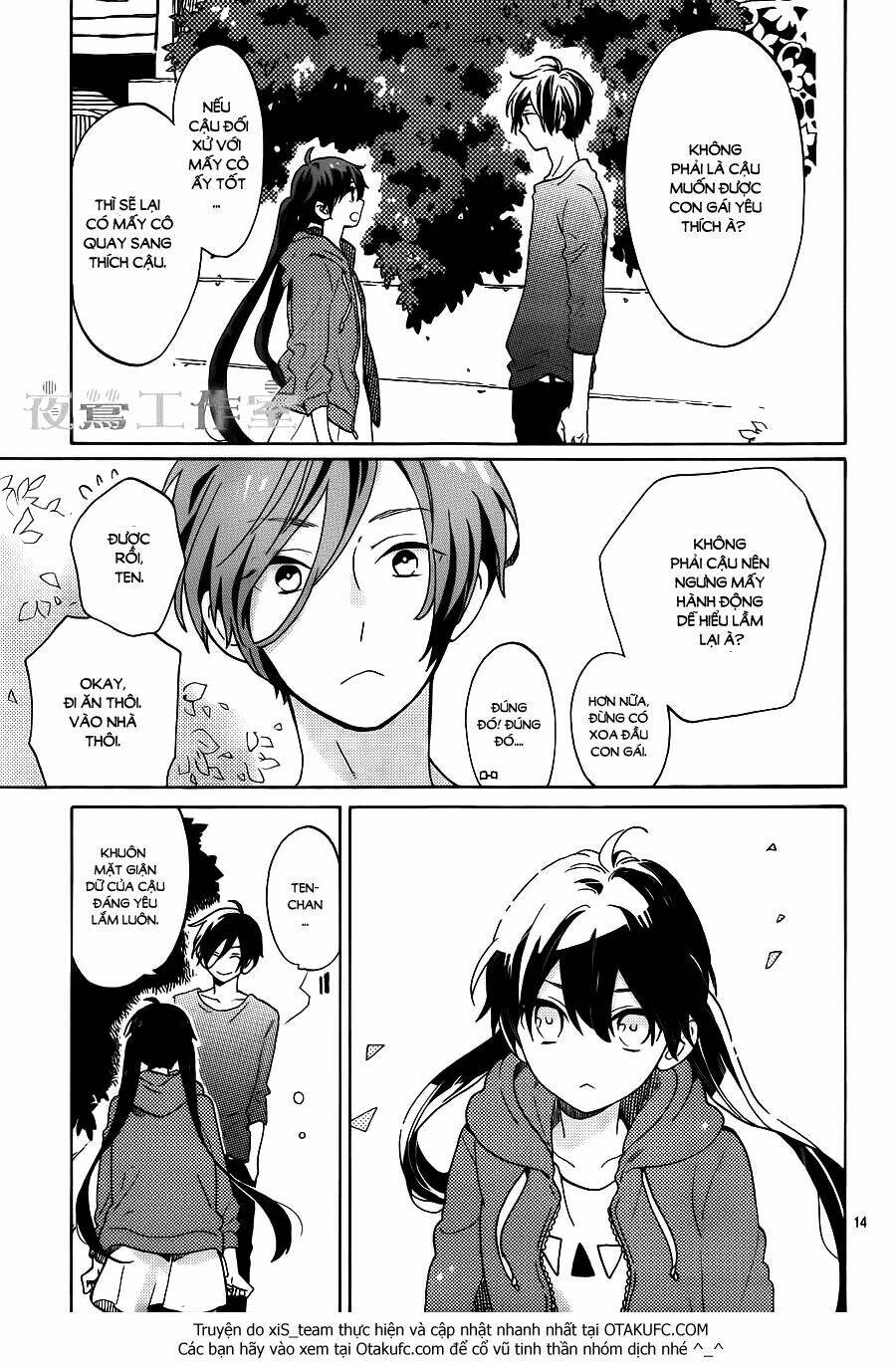 Cảm Xúc Ngọt Ngào: Chapter 2