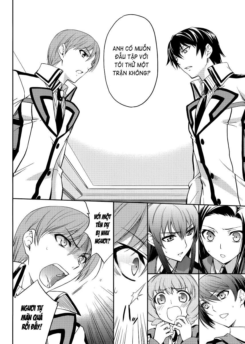 Mahouka Koukou No Rettousei - Nyuugaku Hen: Chapter 6