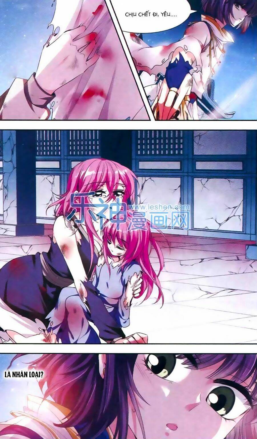 Phi Sắc Dị Văn Lục: Chapter 20