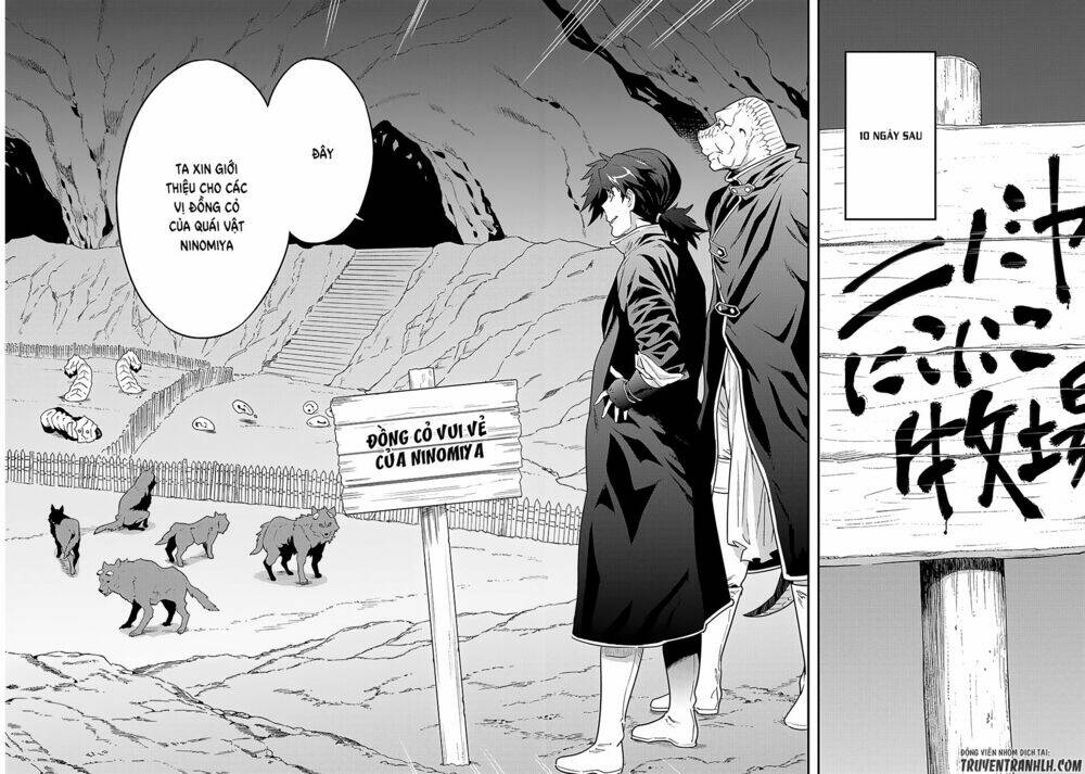 Meikyuu Black Company Isekai: Chapter 7