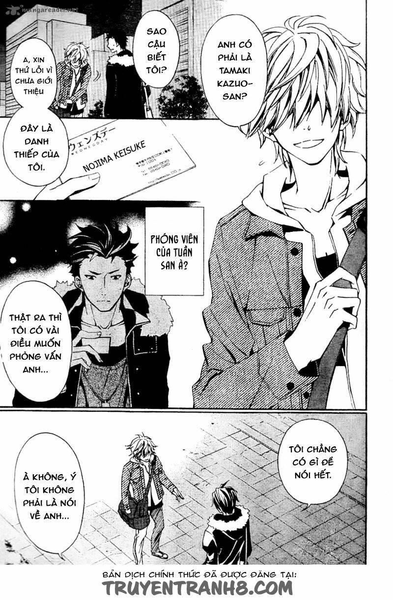 The Conductor: Chapter 3