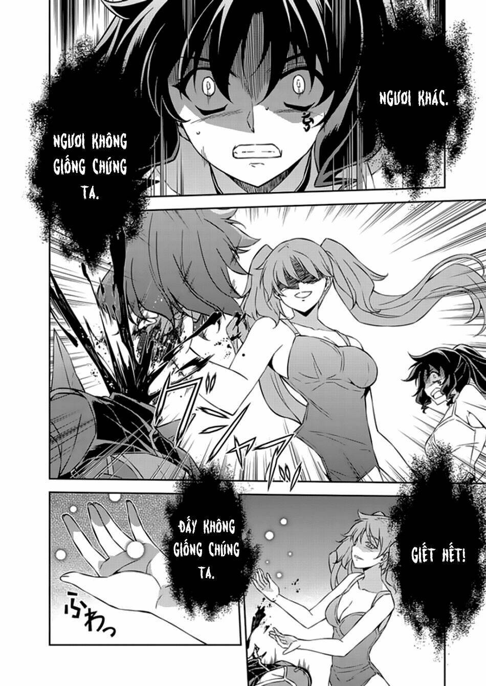 Freezing: Chapter 166