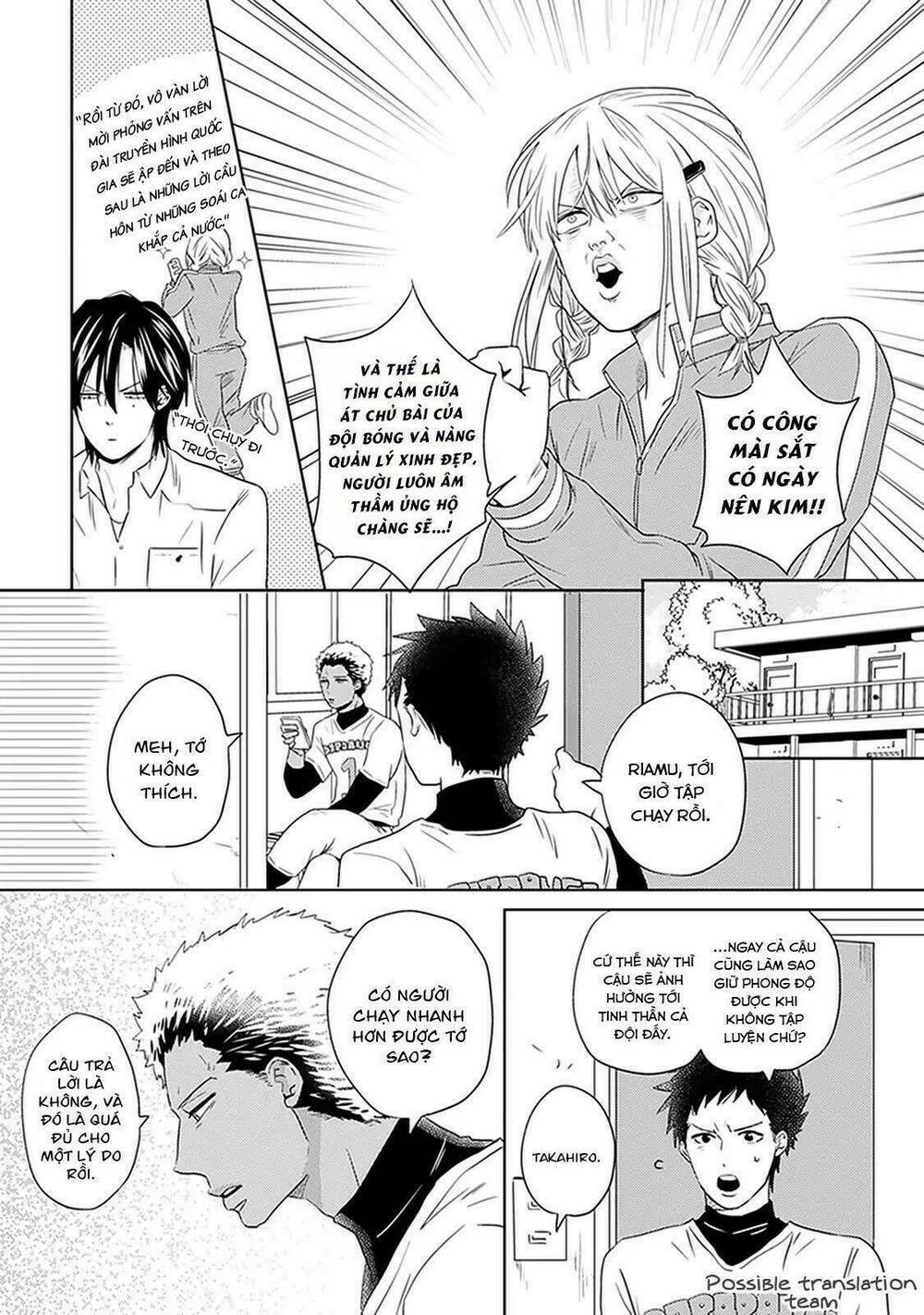 Bít Cửa, Khỏi Yêu: Chapter 3