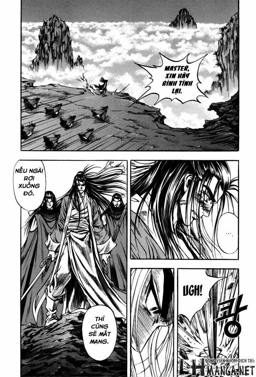 Dark Mage: Chapter 2.2