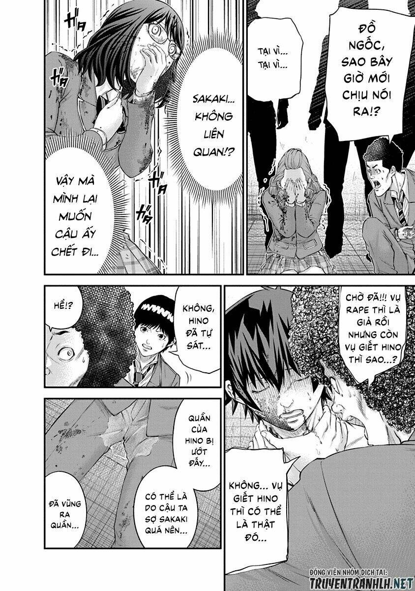 Signal 100: Chapter 23