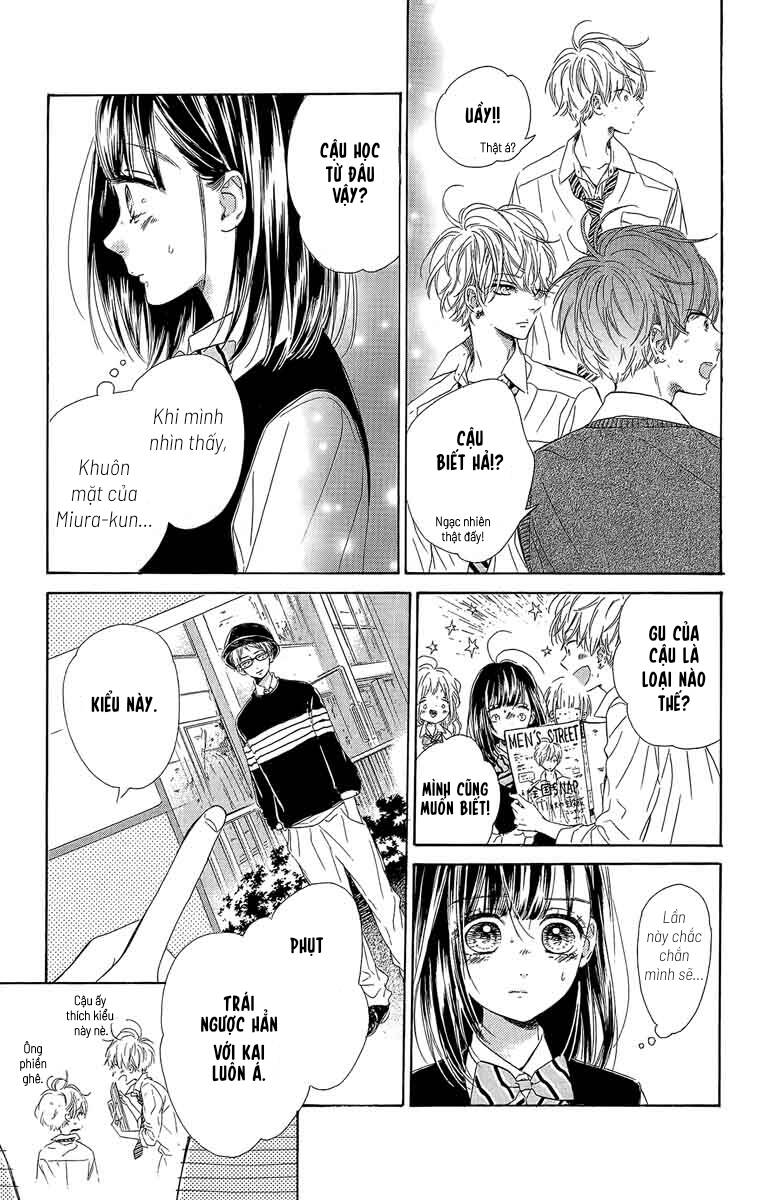Honey Lemon Soda: Chapter 25