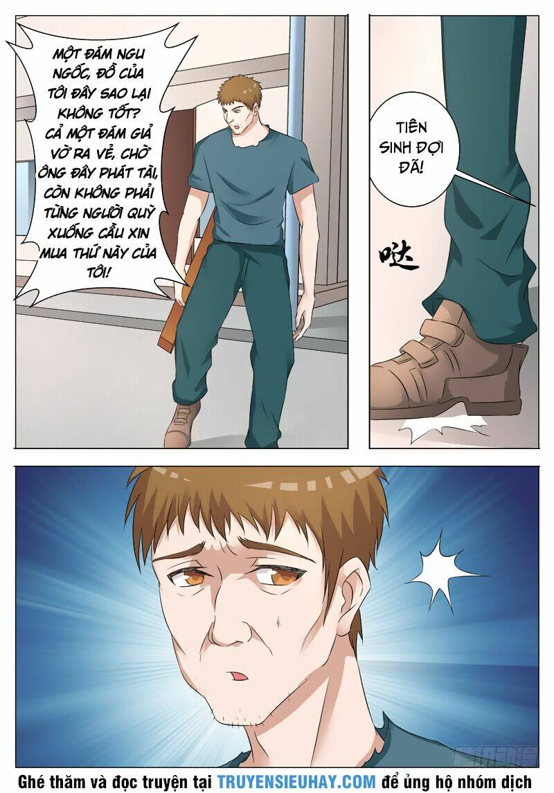 Giám Bảo Kim Đồng: Chapter 8