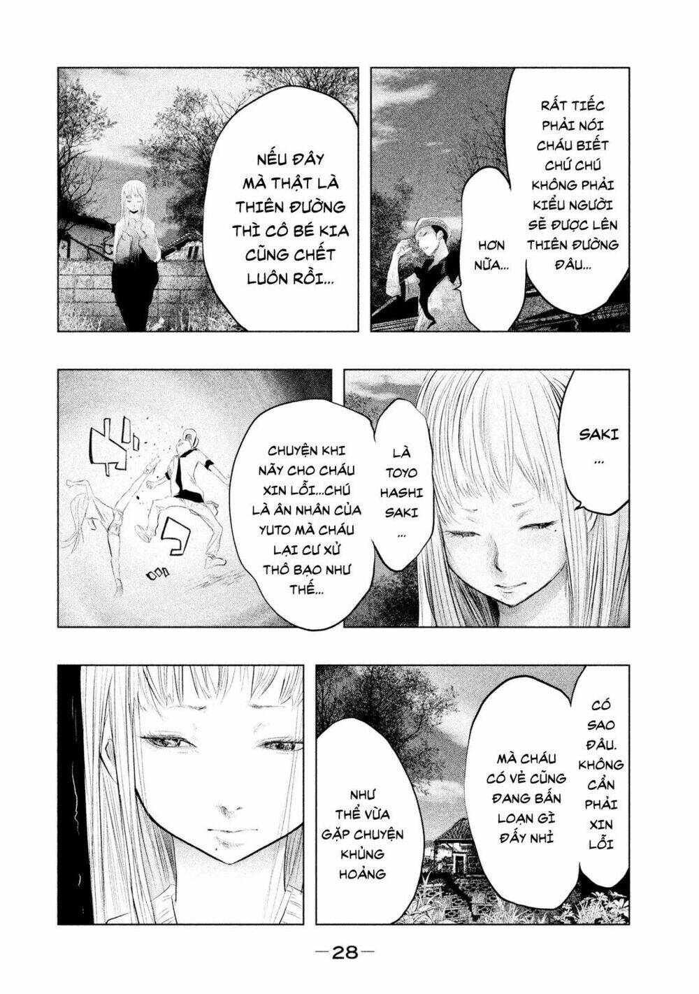 Ông Kẹ Sau 6H Tối!: Chapter 85