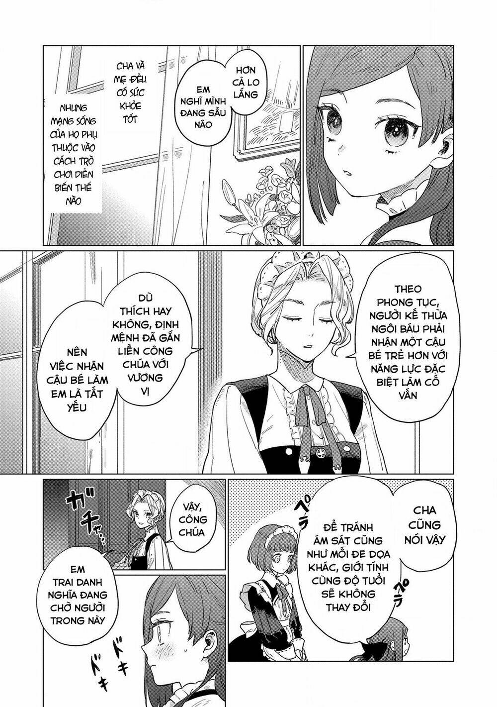 The Most Heretical Last Boss Queen Who Will Become The Source Of Tragedy Will Devote Herself: Chapter 2