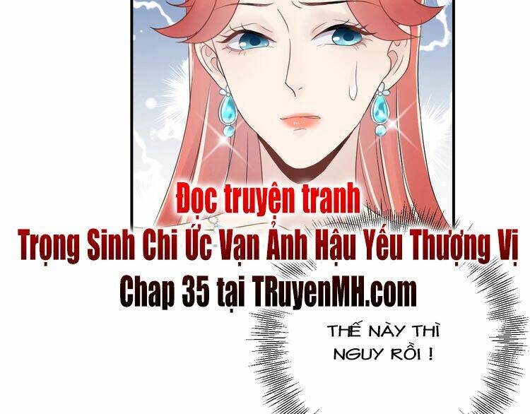 Trong Sinh Chi Ức Vạn Ảnh Hậu Yếu Thượng Vị: Chapter 34