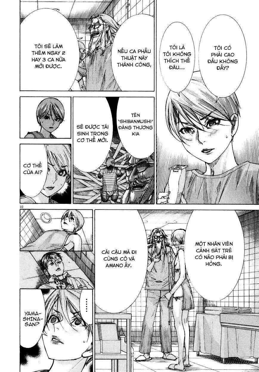 Yuureitou: Chapter 75