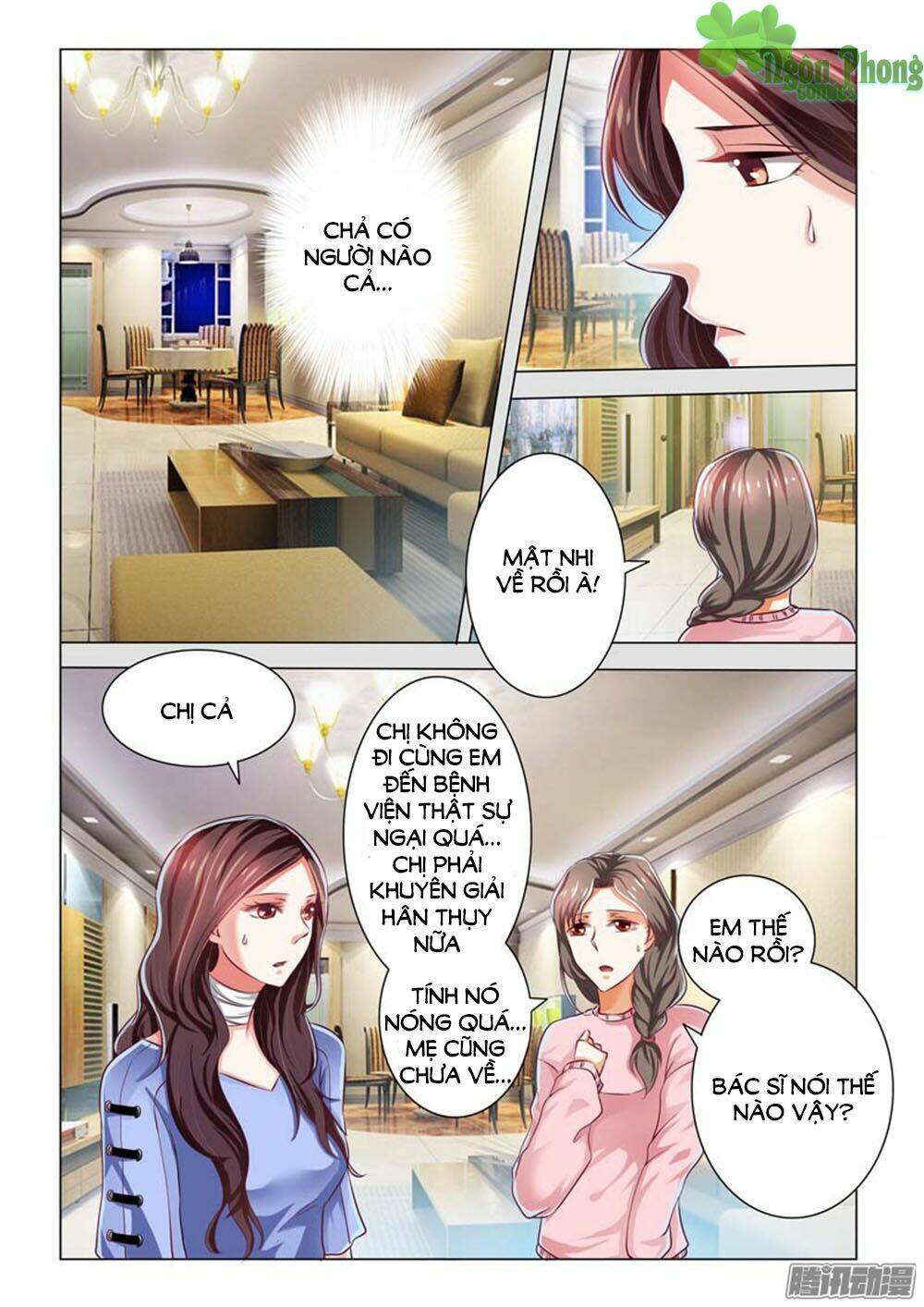 Hào Môn Tiểu Lão Bà: Chapter 53