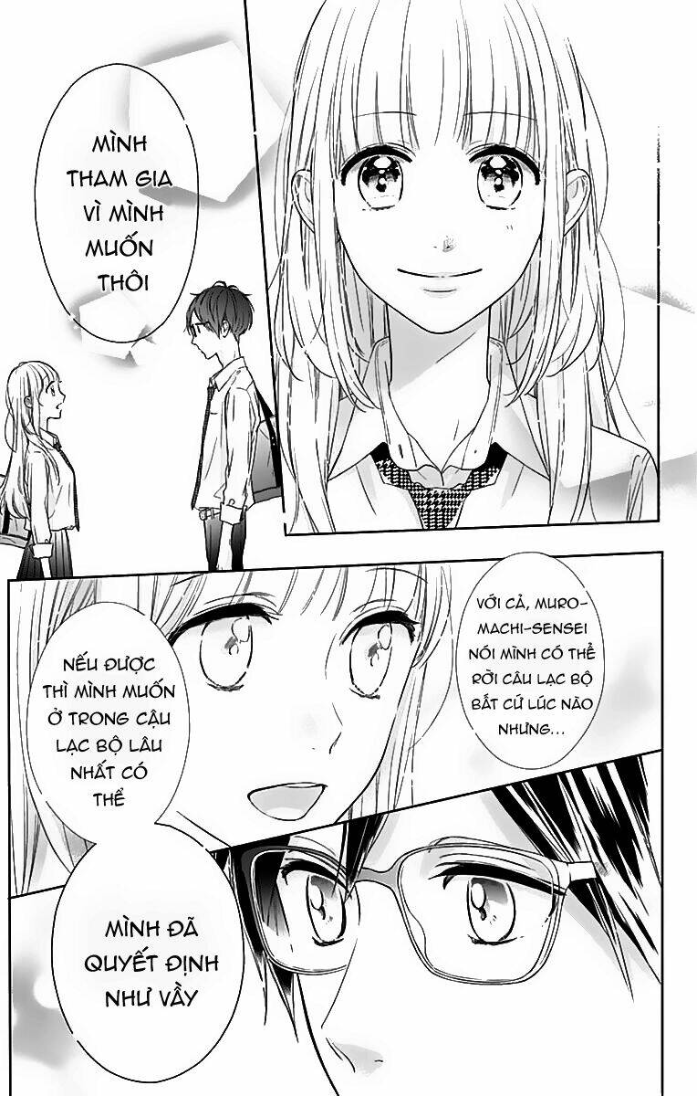 Shunkan Gradation: Chapter 6