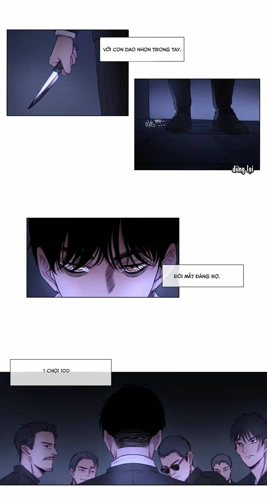 Uncle Cool: Chapter 1